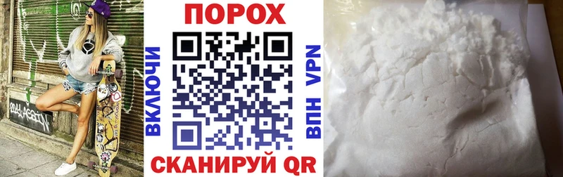 Амфетамин VHQ  где продают   Ревда 