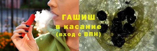 COCAINE Алексин