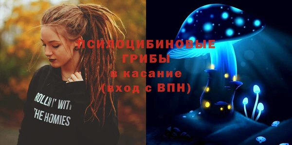 меф VHQ Аркадак
