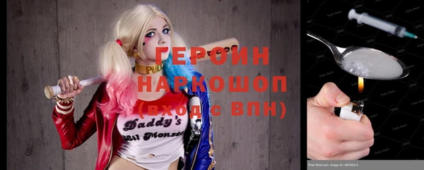 меф VHQ Аркадак