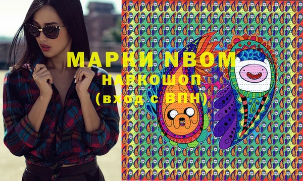 меф VHQ Аркадак