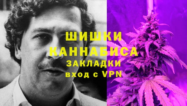 меф VHQ Аркадак