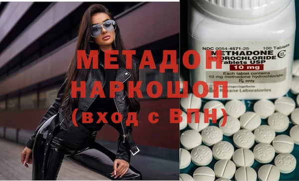 бошки Алексеевка