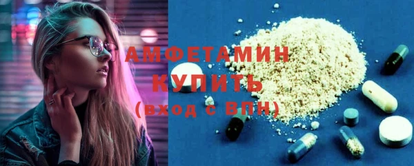 дистиллят марихуана Алзамай