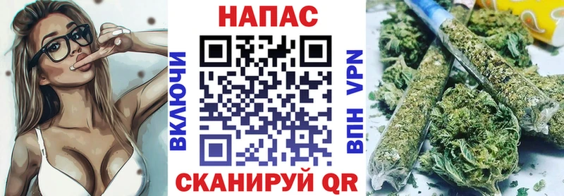 Конопля марихуана  Ревда 